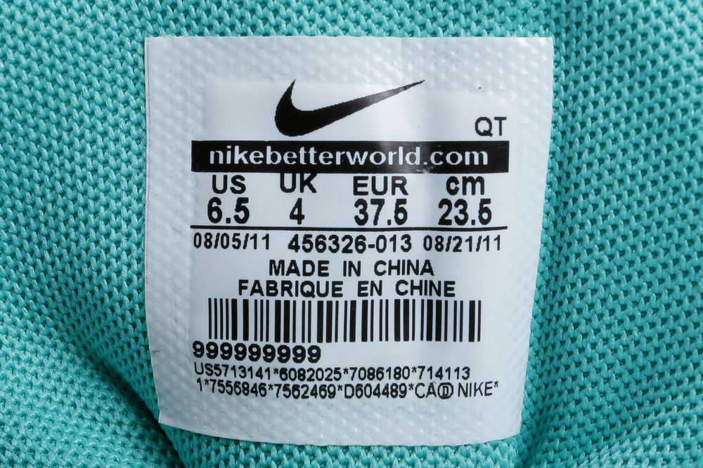 nike air max current 2011 femme magasins en ligne en ligne course nike prix usine